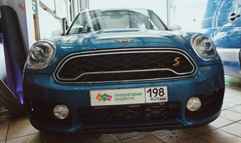 Mini Countryman 2.0d 190 Hp 2019