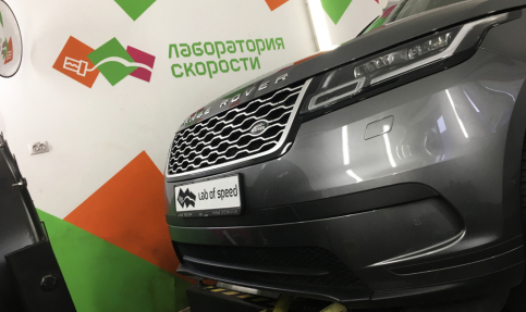 Land Rover Range Rover Velar 2.0t (250 л.с.)