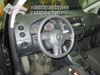 Чип-тюнинг Volkswagen Golf V 1.4 80hp 2010 года (Фото 4)