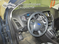 Чип-тюнинг Ford Focus 3 1.6 125hp 2014 года (Фото 3)