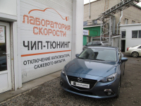 Чип-тюнинг Mazda 3 Skyactiv 1.5 AT 120hp 2014 года (Фото 1)