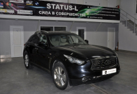 Чип тюнинг, отключение и удаление сажевого фильтра Infiniti QX70 3.0d 238hp (Фото 1)