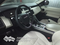 Чип-тюнинг Land Rover Range Rover Sport 5.0i 510hp 2014 года (фото 8)