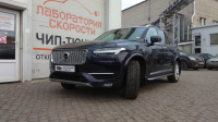 Чип-тюнинг Volvo XC90 2.0d D5 (Фото 1)